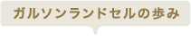 K\hZ̕