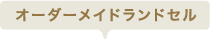 I[_[ChhZ